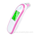 Liquid Crystal Display Fever Alarm Thermometer